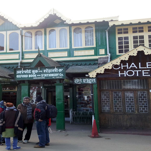 Mall Road Chowrasta